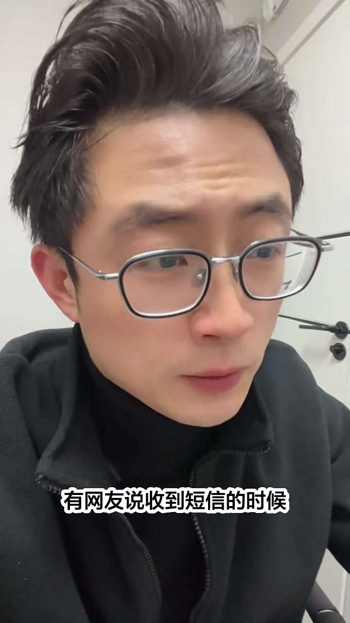 大无语事件 四川社卫中心 发短信让吃狗肉？社会百态 宠物 狗肉
