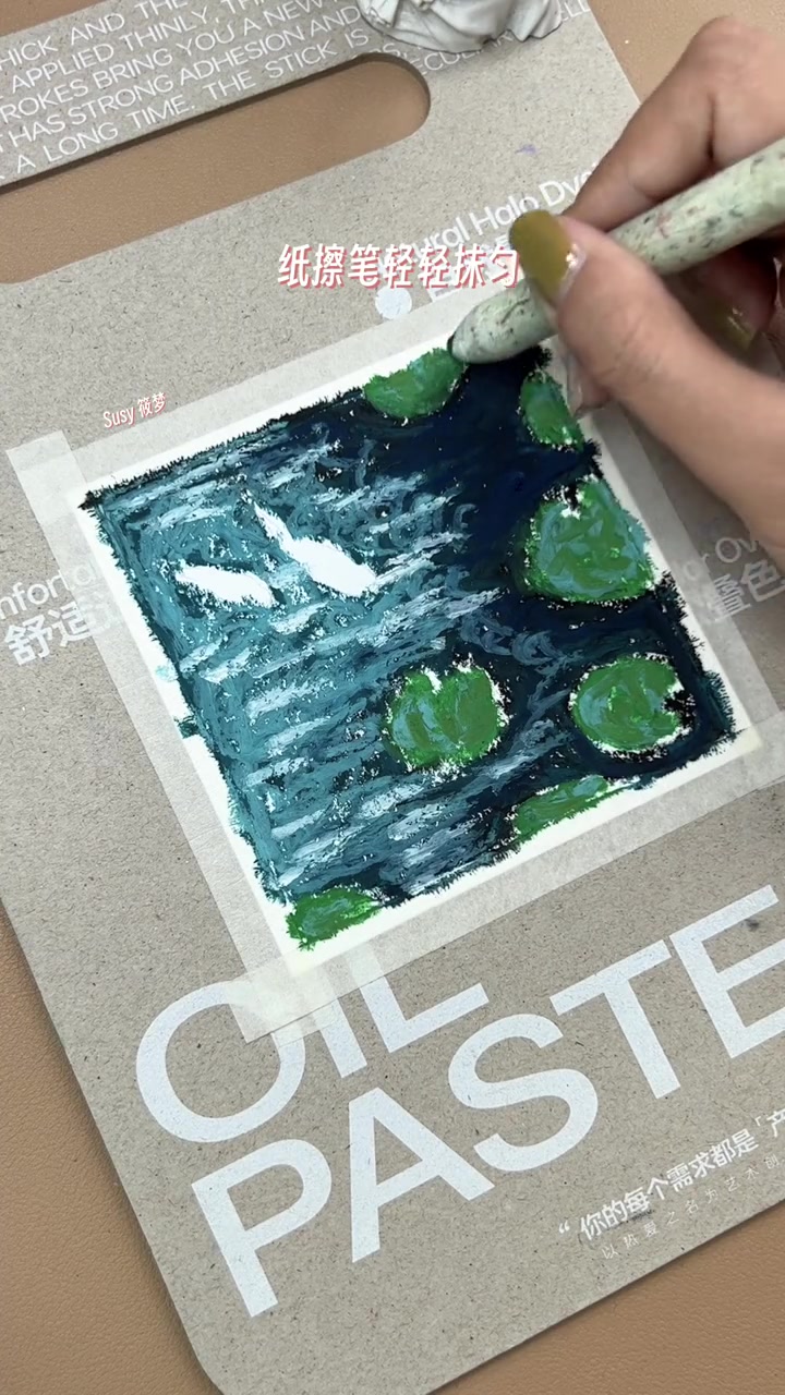 今天一起来画个锦鲤吧！