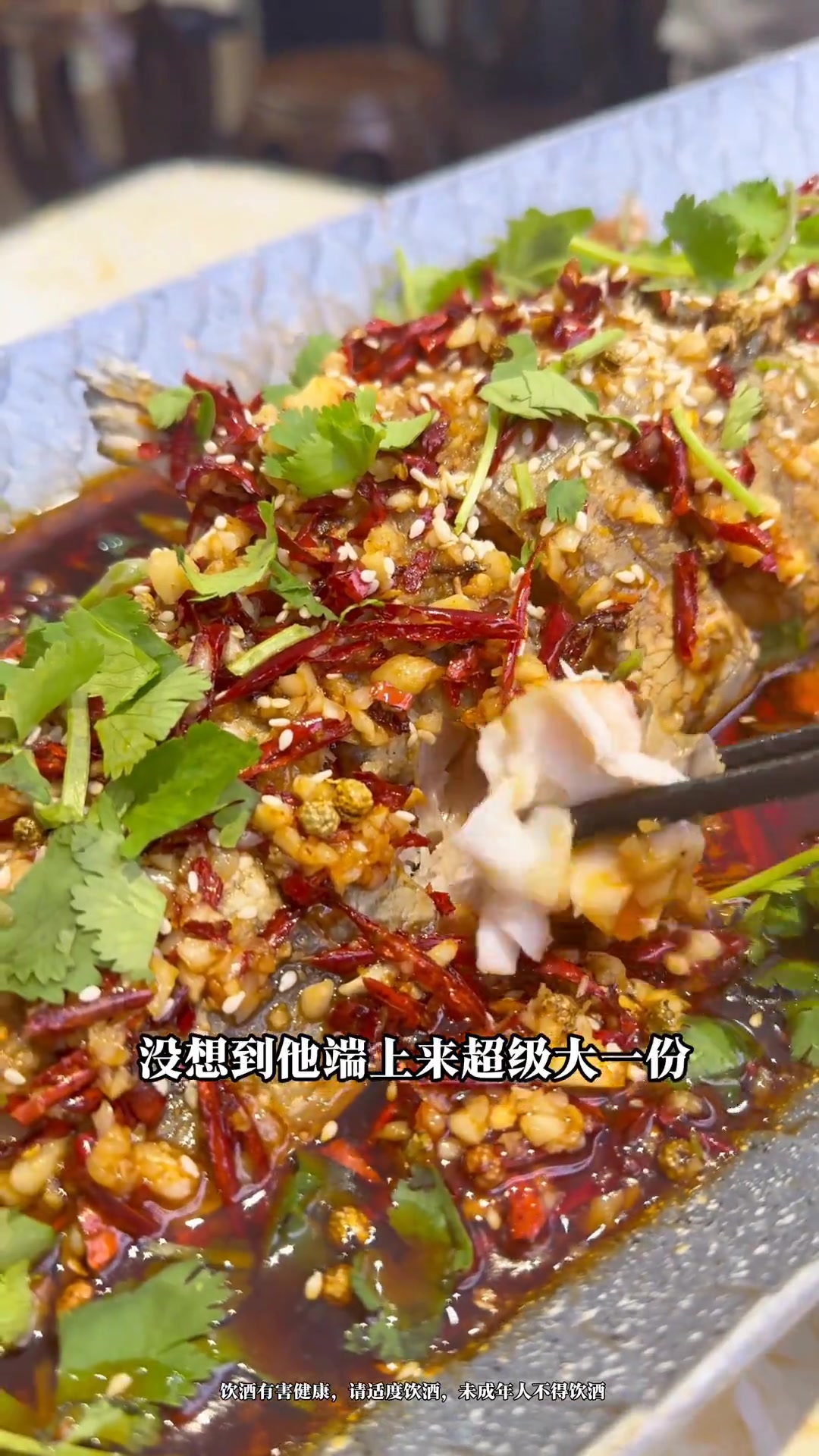 南京好吃的徐州菜来了！这不得吃？