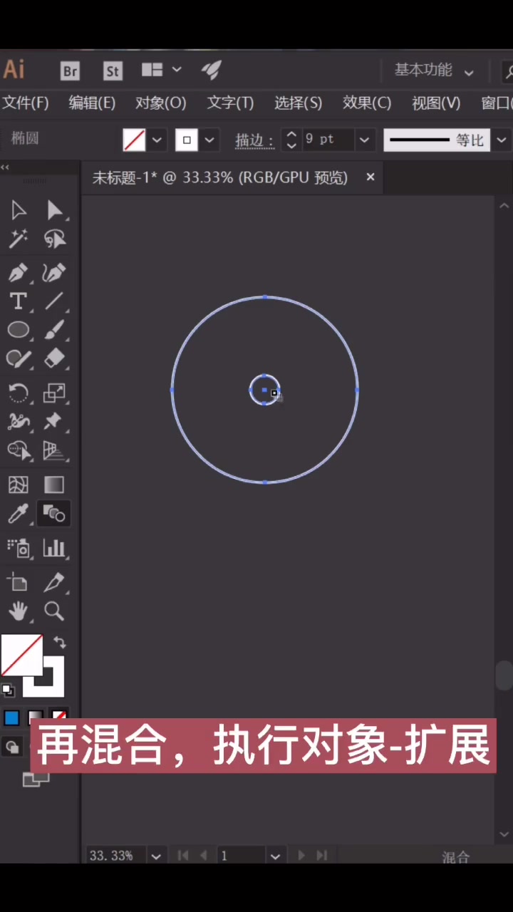 古风鱼纹你还不会做吗