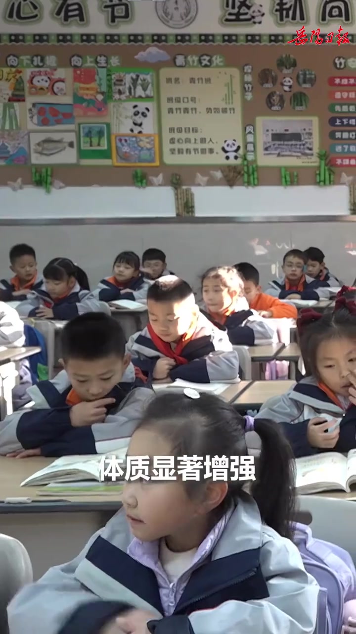 你的小学是几点上课?重庆一所小学为1—2年级学生优化作息,将第一节课上课时间推迟至9点45