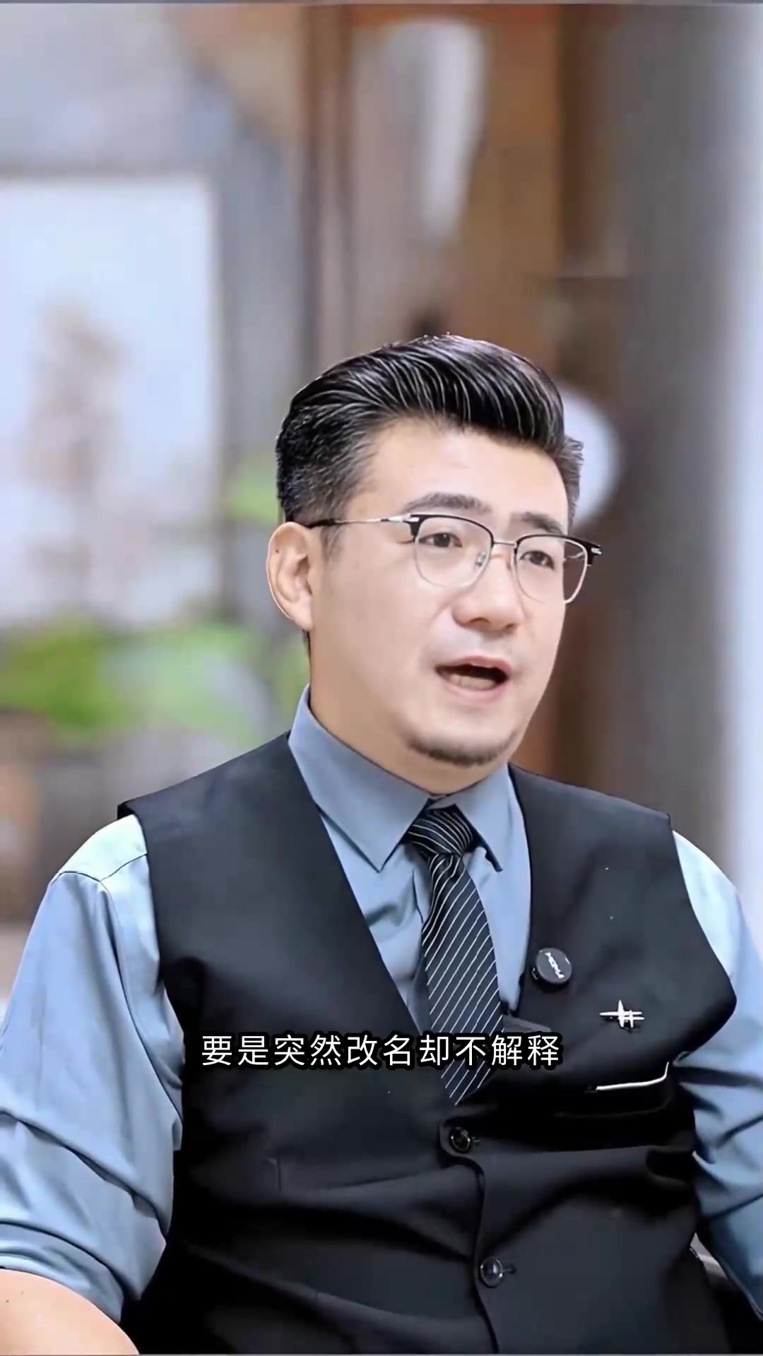 蛋糕店换品牌如何说祝福语