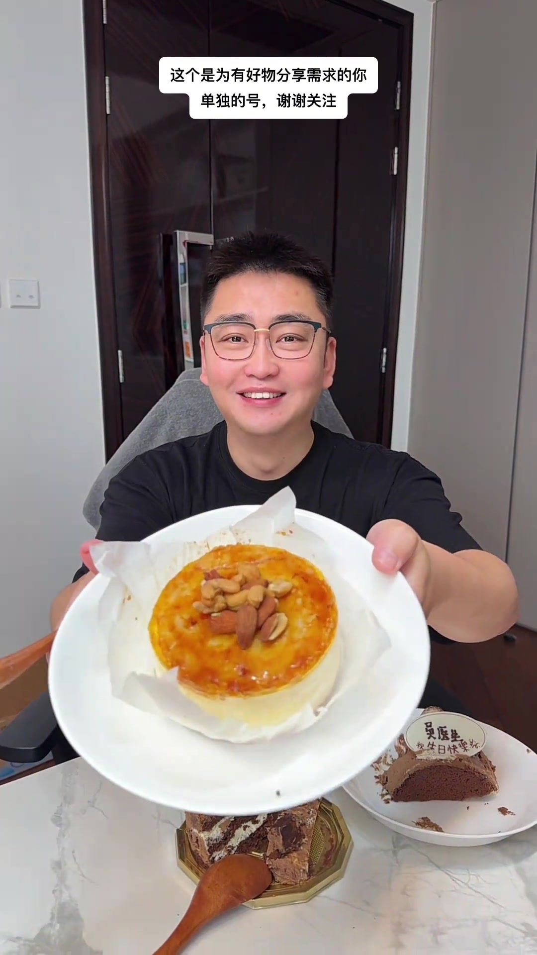 蛋糕放冰箱后切不动,制作生日蛋糕这些细节要注意!