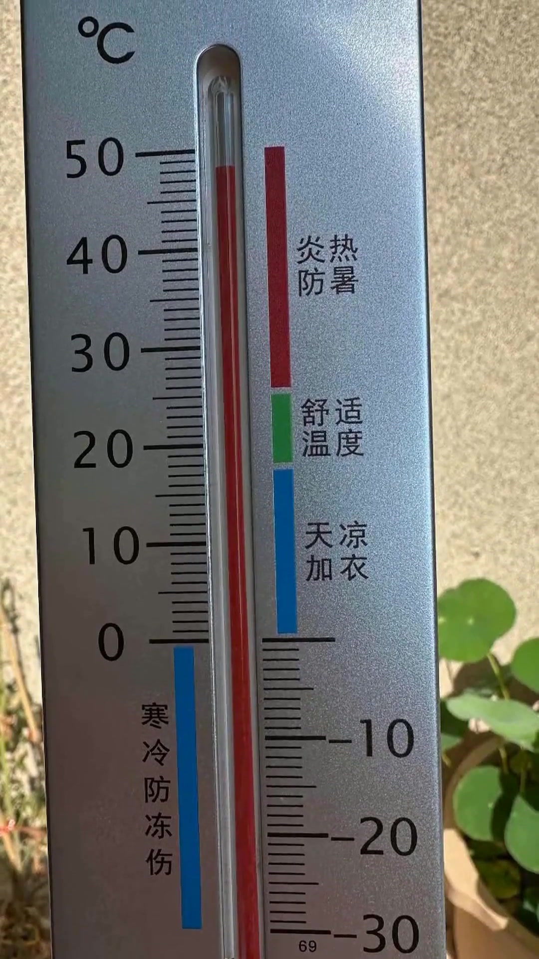 西安未来15天天气如何?晴到多云为主,气温波动回升,户外活动好时机!