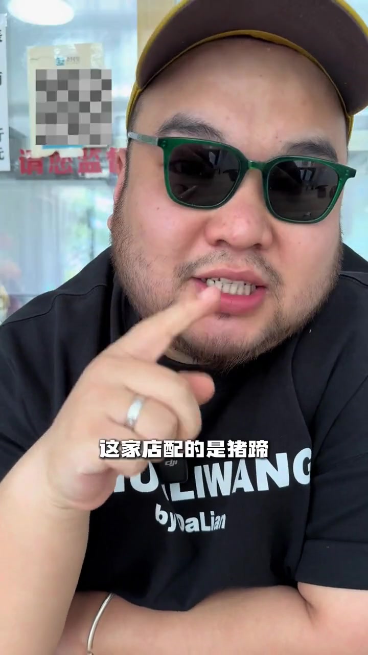 我常吃的几家驴肉碗托