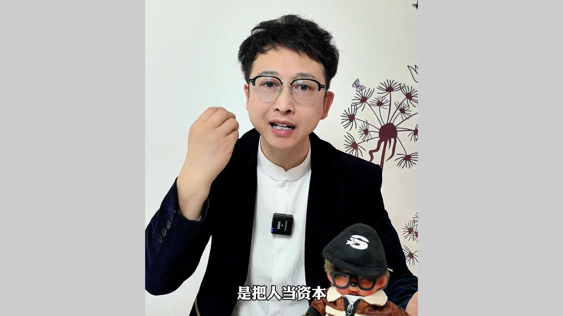 别扯内需不足！先说说蛋糕你会分吗？