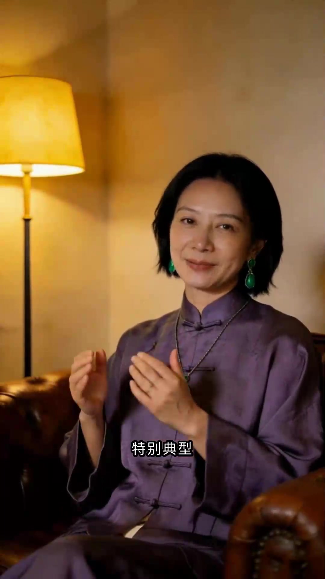 天蝎女最忌三种首饰