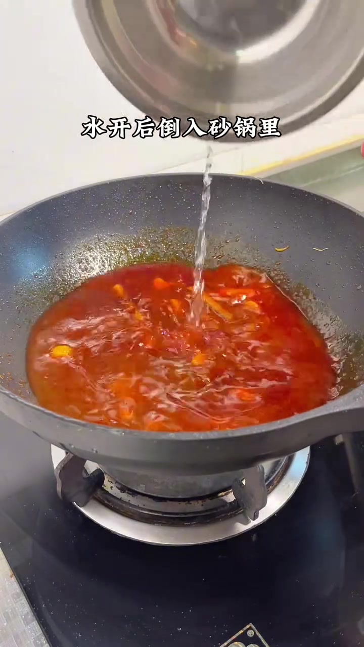 家庭版万州烤鱼,没有烤箱也可以轻松搞定,麻辣鲜香,比饭店还好吃