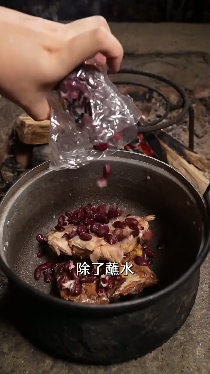 天气越来越冷了,真的可以整点这种热乎乎的酸菜猪脚吃吃了,好吃不赢啊 富源酸菜猪脚火锅