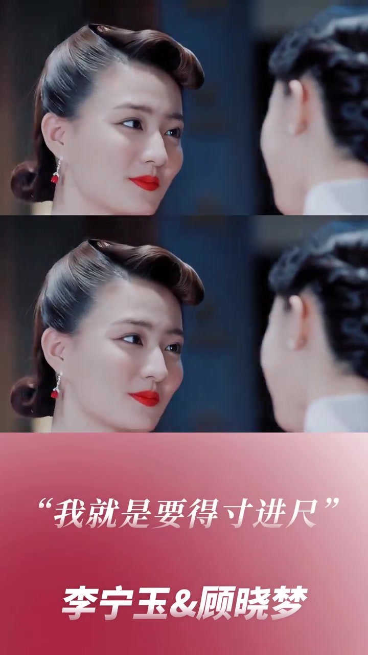 玉梦cp粉丝应援，祝你我今日相见都快乐！