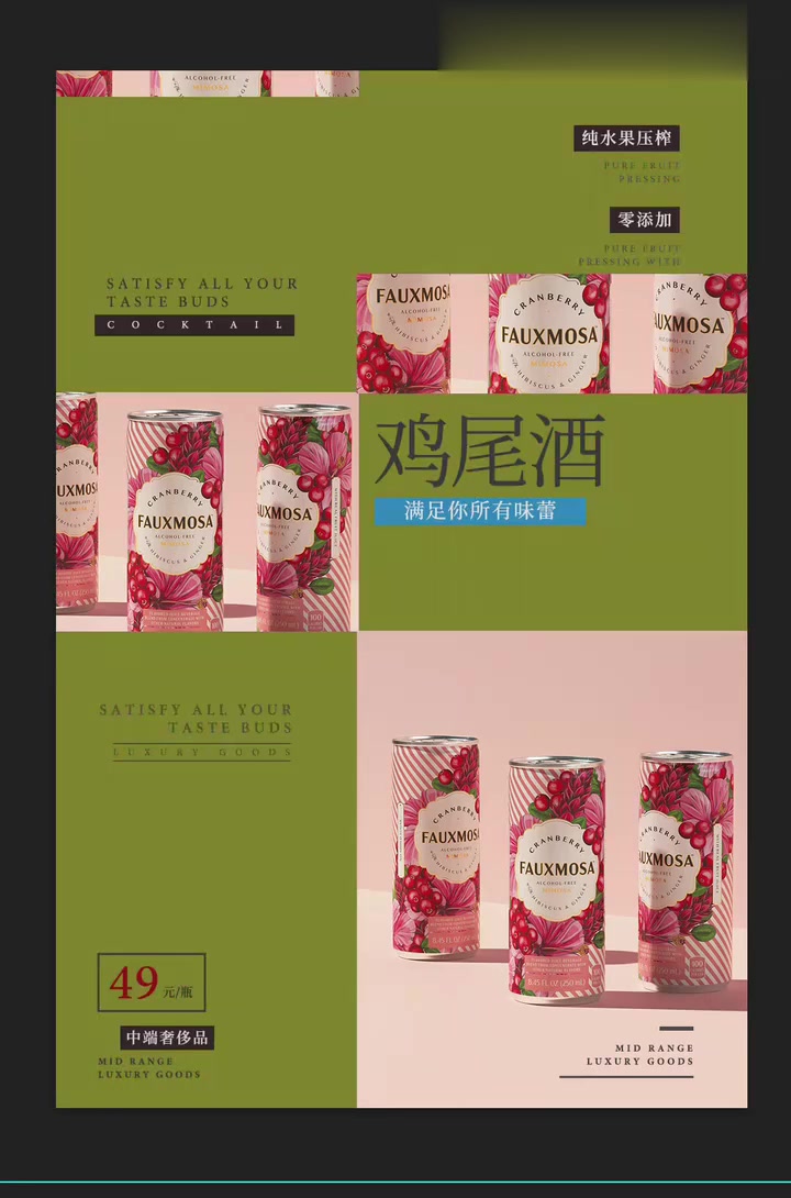 设计绝非随意摆放,背后藏着这些门道!