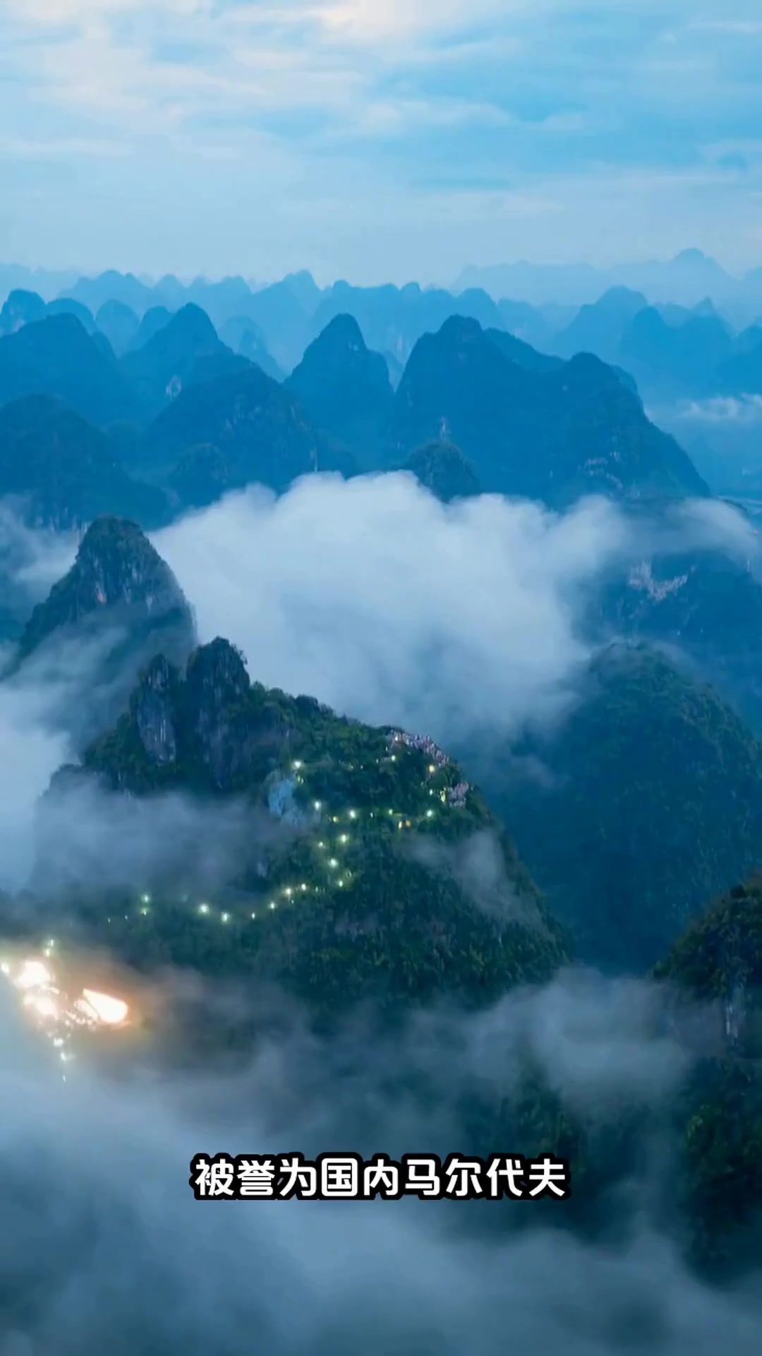 福建东山岛鱼骨沙洲，退潮时沙滩露出爱心形状，带TA来超浪漫！