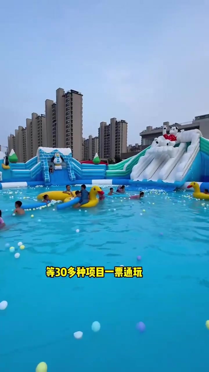 摇滚小黄鸭主题乐园开业啦