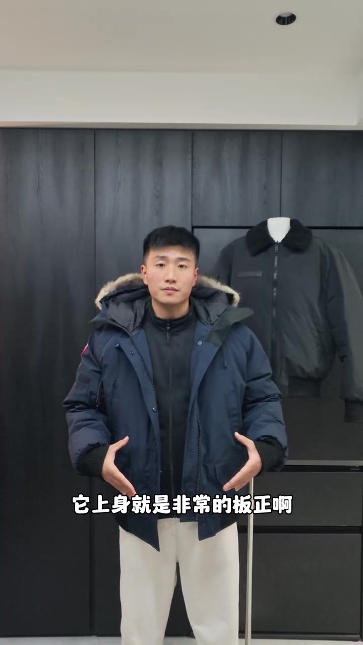 大鹅01飞行夹克配色怎么选#大鹅羽绒服#大鹅01夹克#冬季穿搭