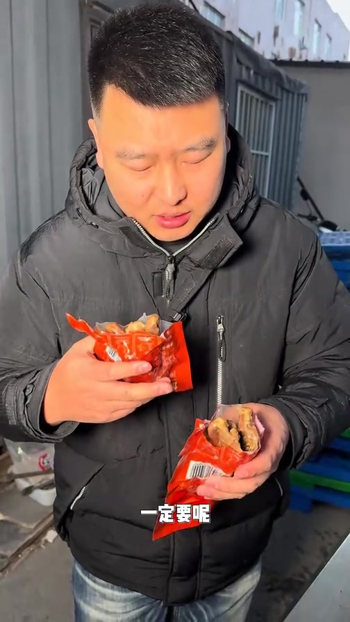 烧烤鸽子的极致体验,解锁烧烤新高度