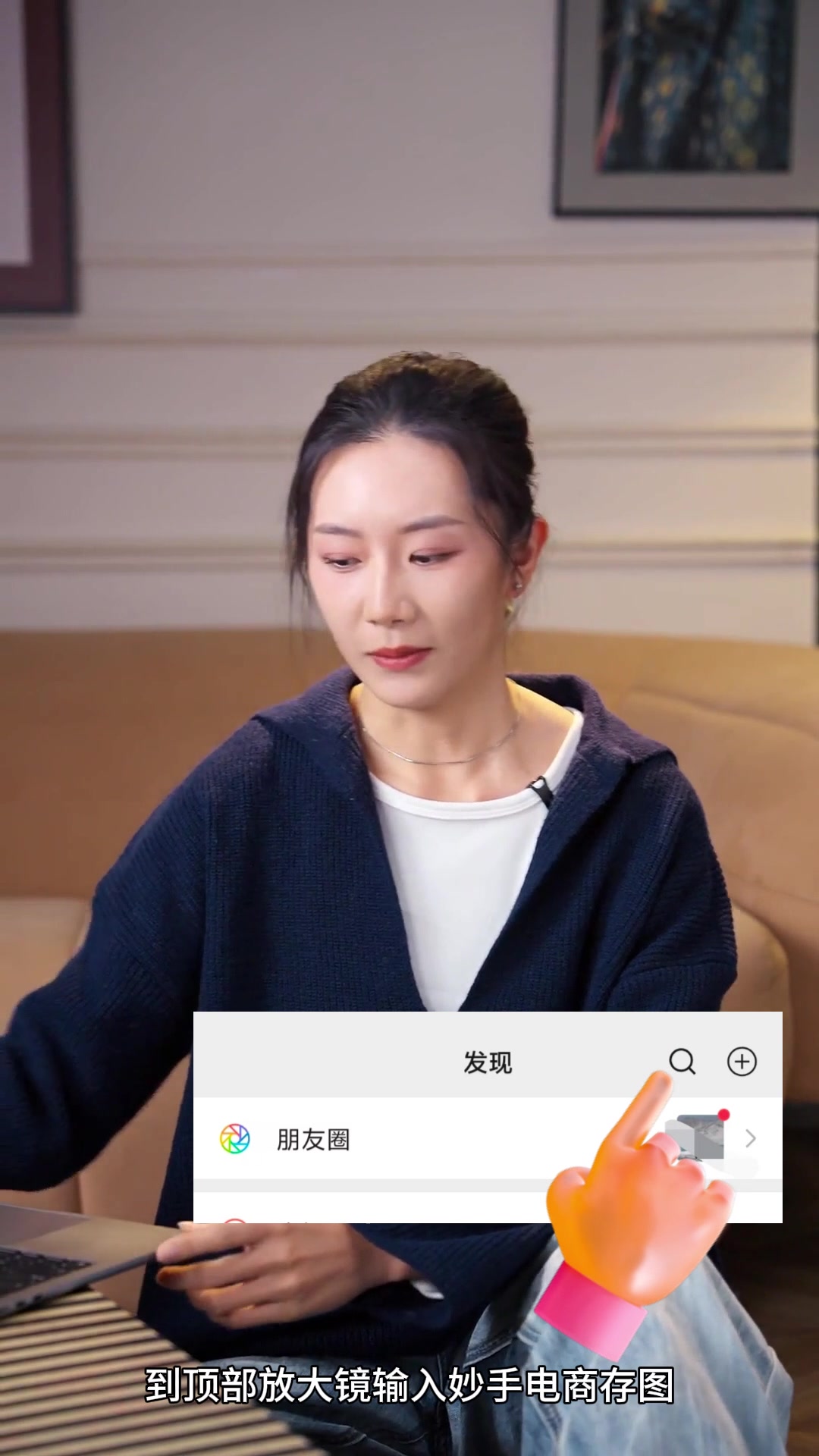 如何一键批量下载淘宝,1688等主图视频