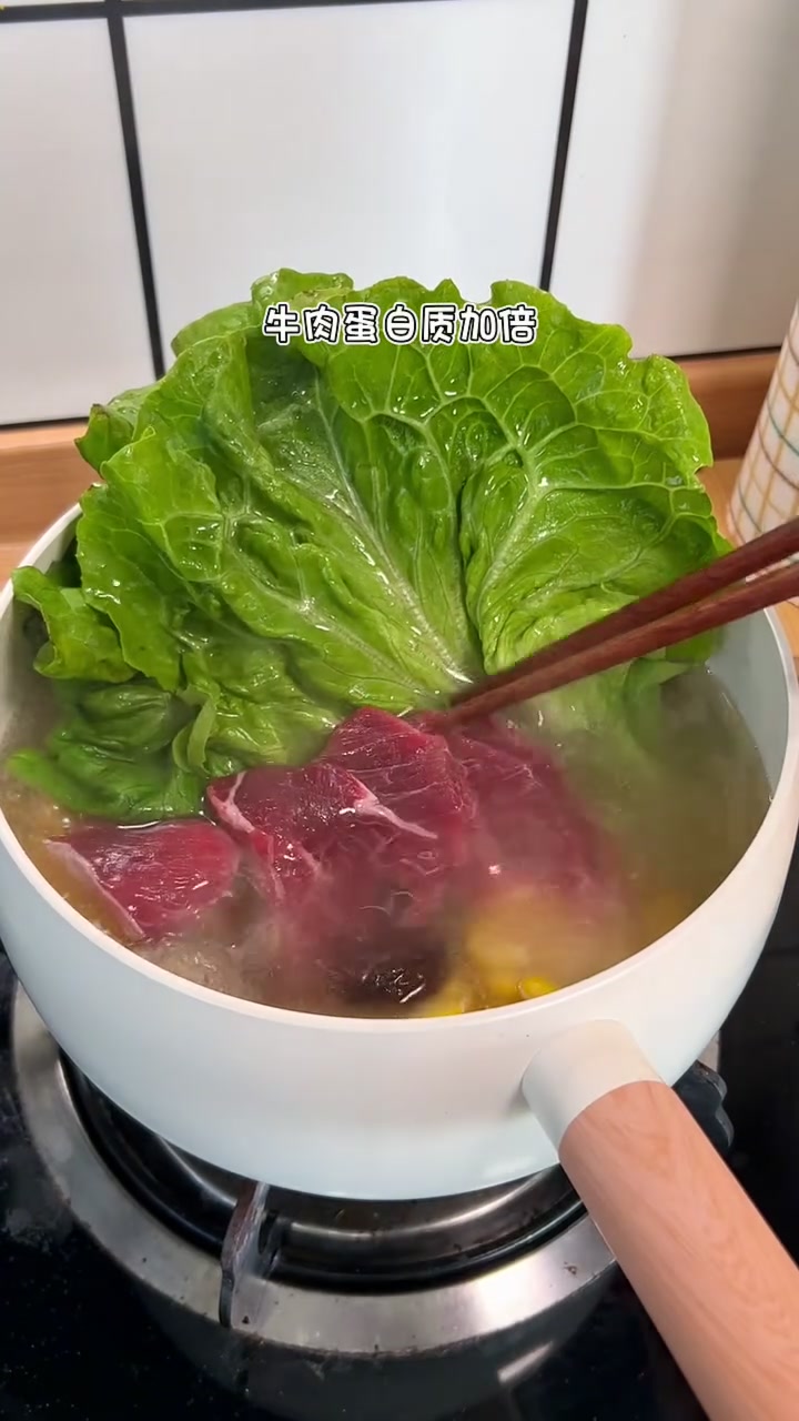 牛肉火锅