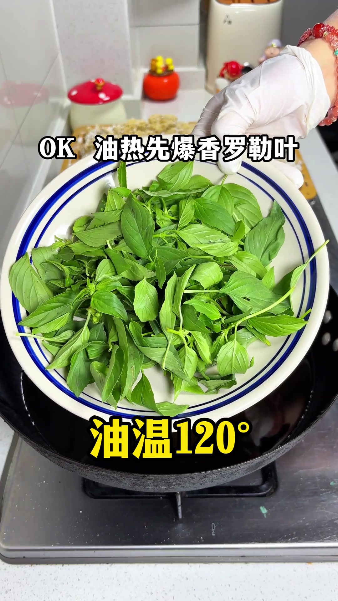 搁置5小时依旧酥脆！夜市盐酥鸡的美食教程来了
