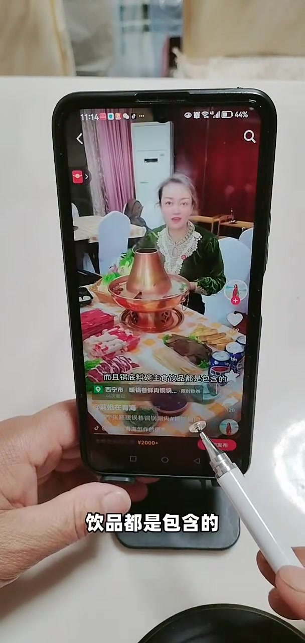 四人餐吃撑不饿!南瓜牛羊肉两斤半,鲜嫩麻酱一口爆汁,家庭聚餐首选!