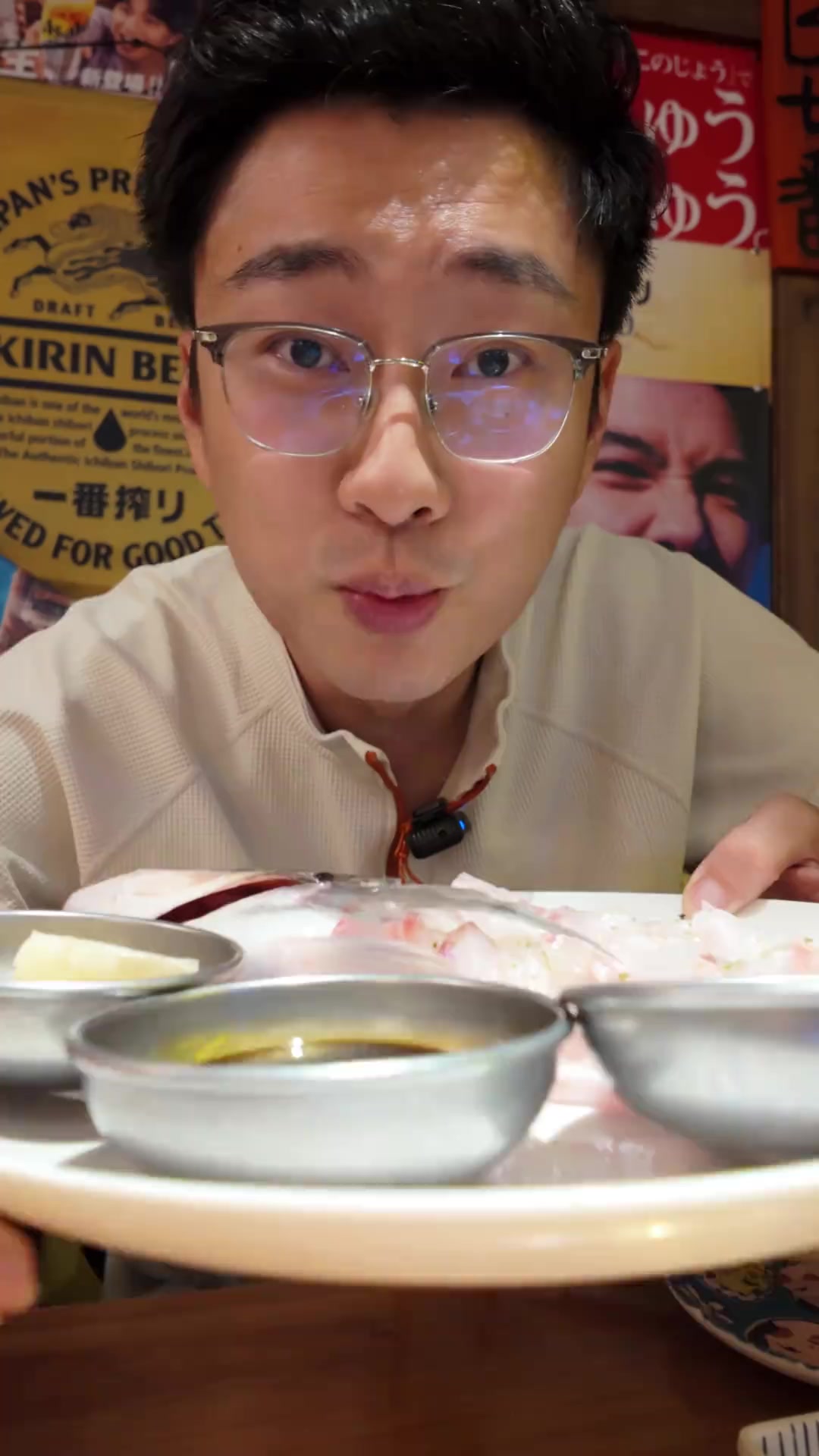 熟成的鱼肉是没太想象到的口感,在南方其实有挺多做熟成鱼类的,不同品种的鱼肉熟成会有不一样的