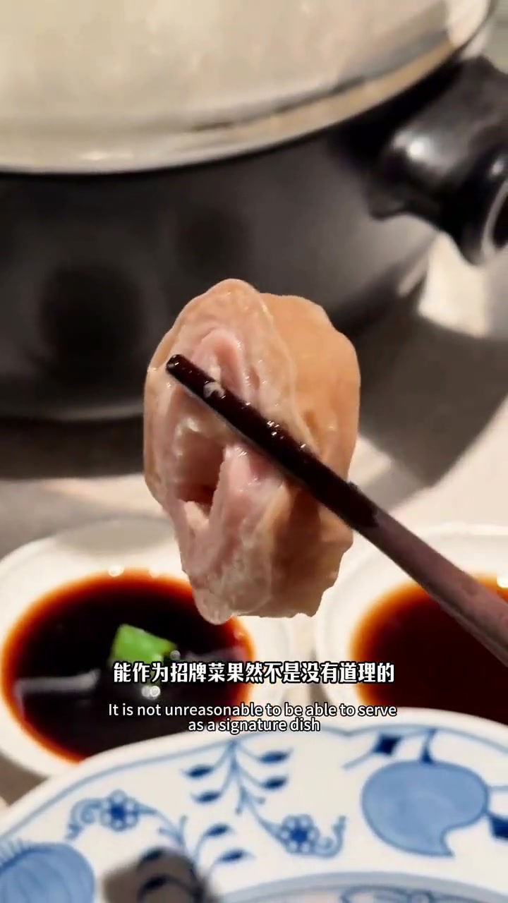 据说是上海宁波菜天花板，也是世界仅几家黑珍珠三钻餐厅