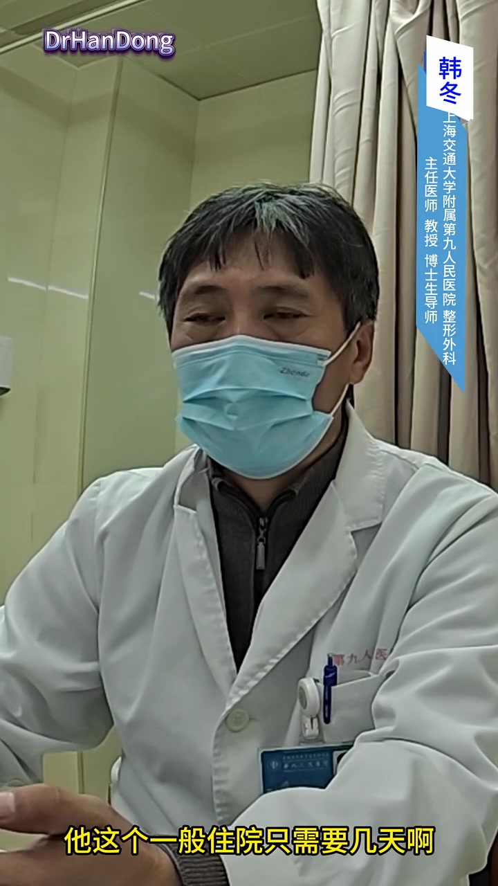 新手妈妈的揪心时刻:宝宝刚出生大拇指长两个,还像蟹钳一样歪!别慌,三甲医生教你科学应对!
