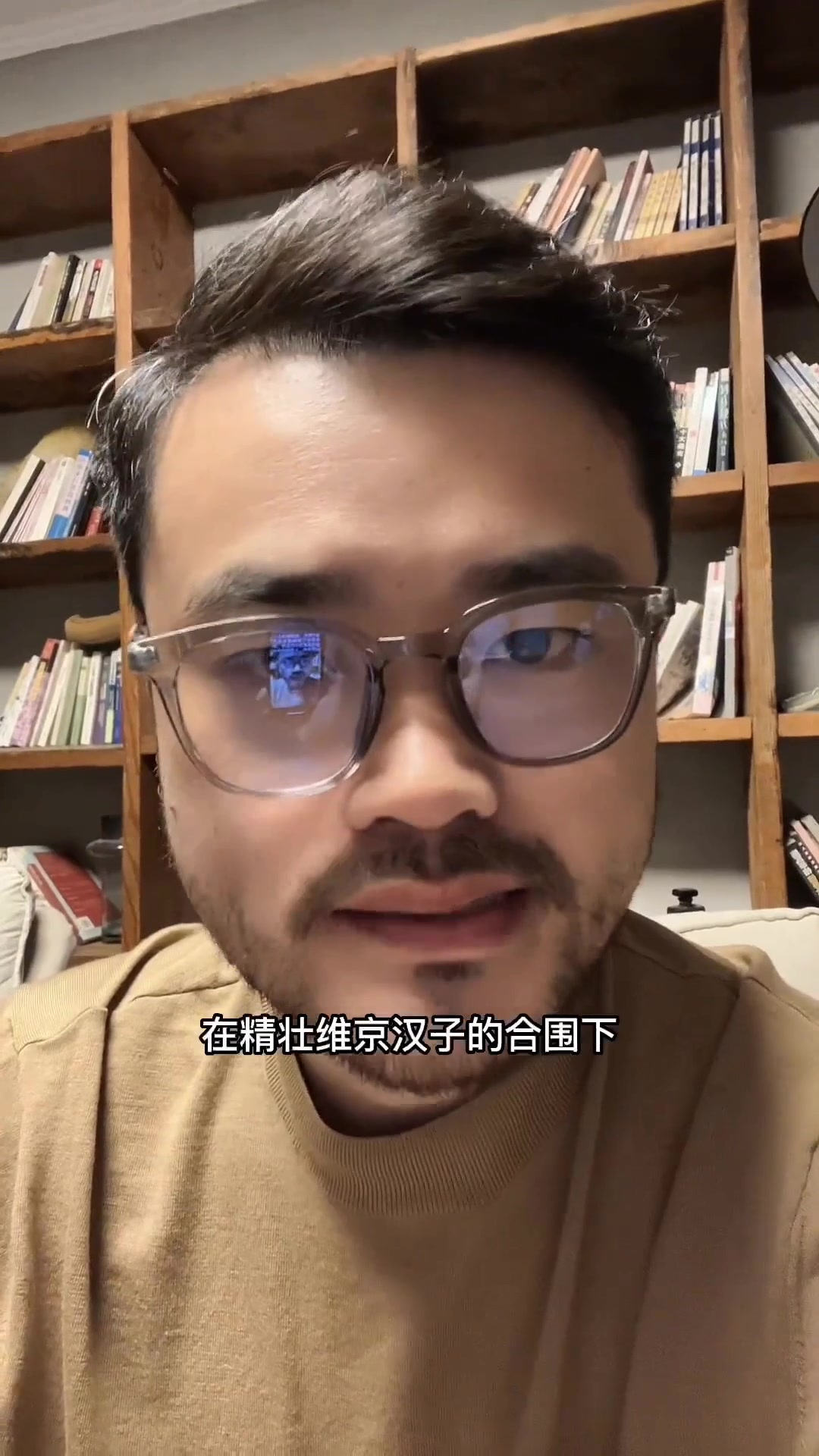买鳕鱼是技术活,下期趁热打铁解说鳕鱼肠分享育儿经验