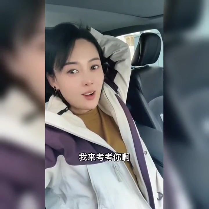 东北话里的“肉筋”到底指啥?外地人速来补课!