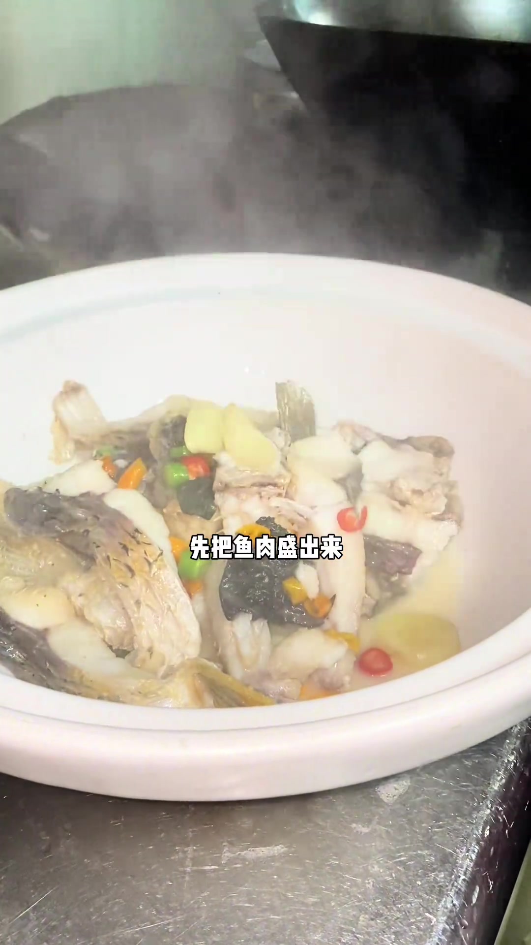 衡东土菜名县风仙岭村水煮鱼，香辣浓郁获赞