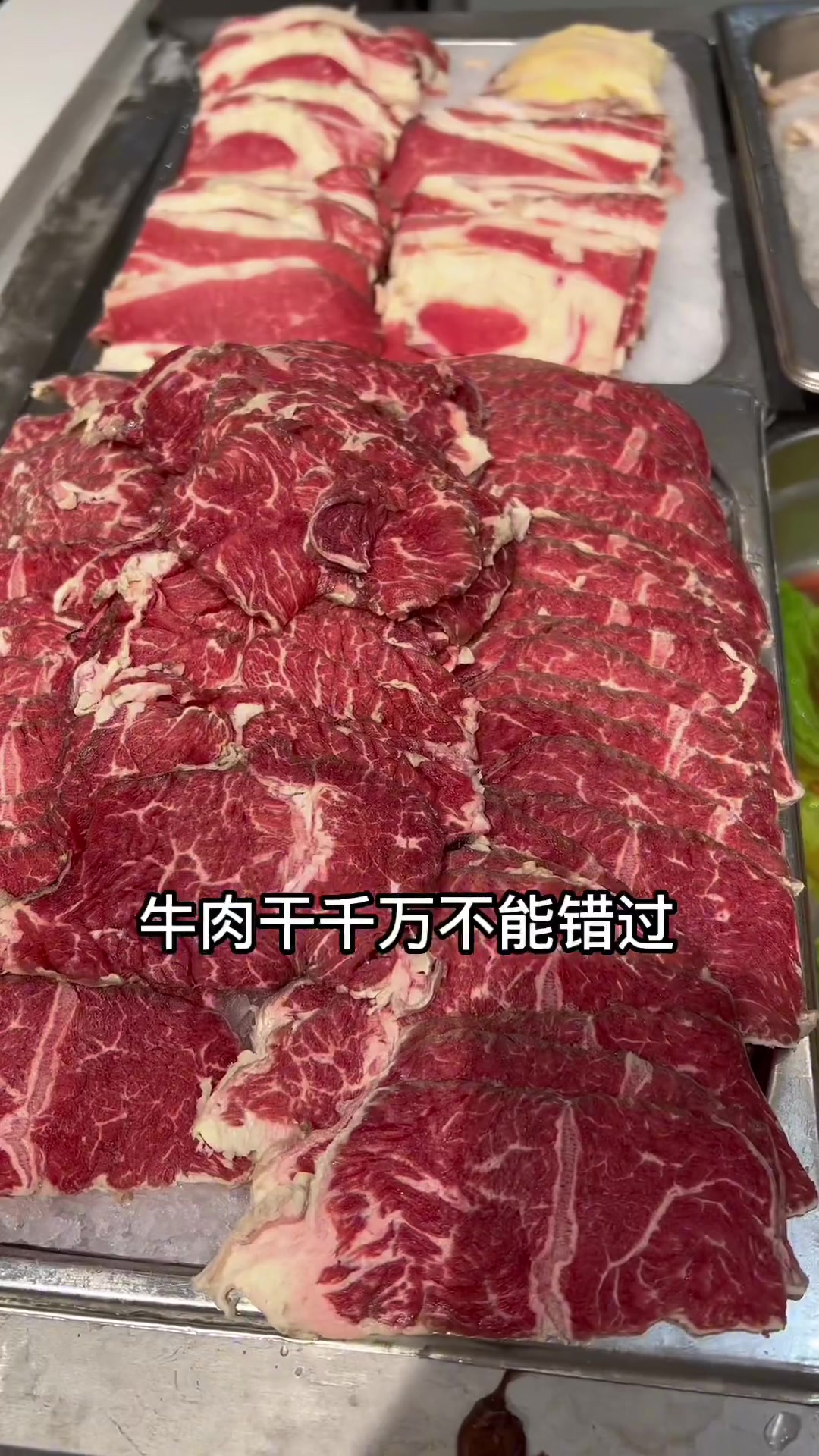今天告诉大家吃自助餐必须要吃的菜品有哪些