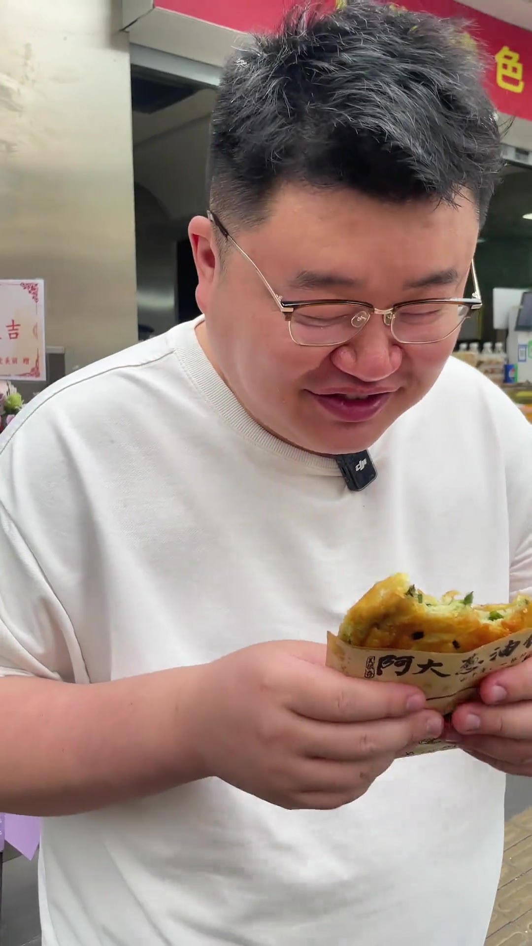 10/个！上海阿大葱油饼又开业了，现在子承父业