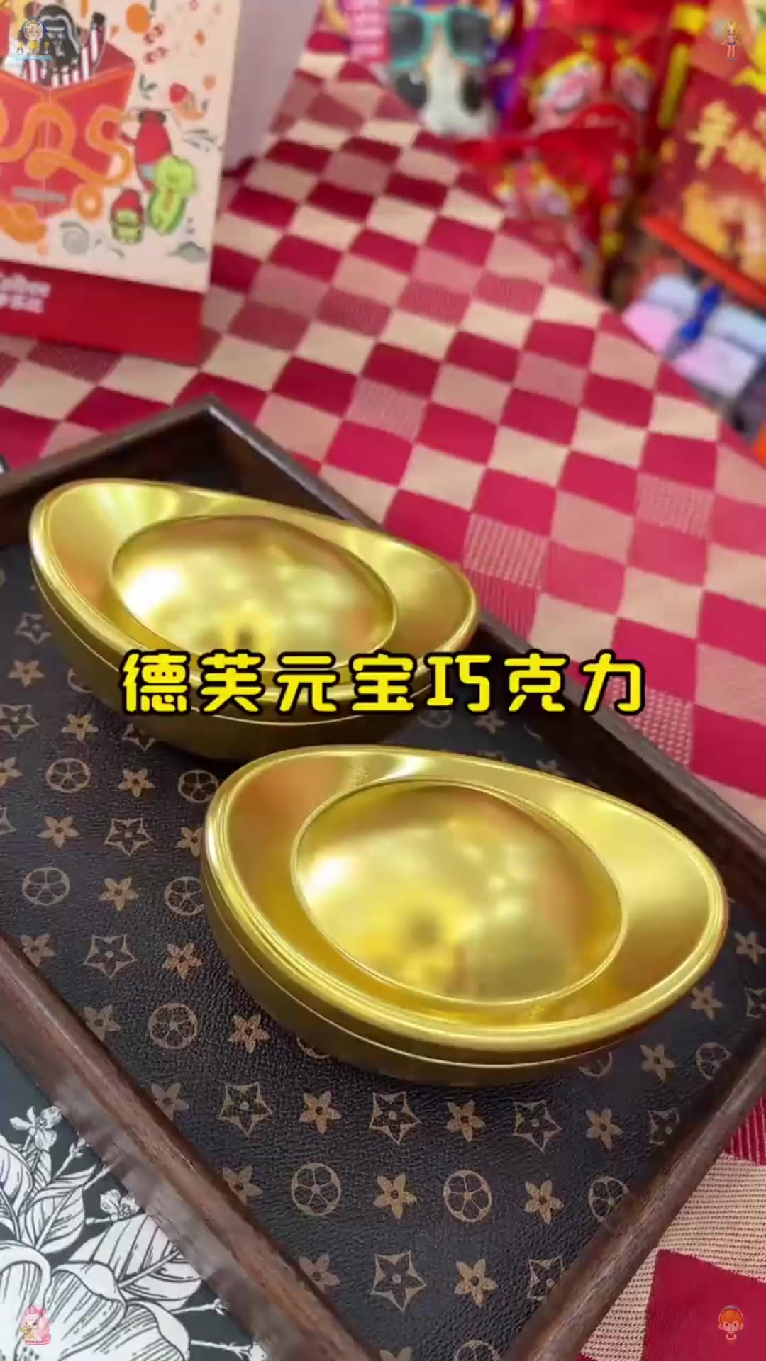 黑巧元宝铁盒装，香浓醇厚超好吃，送女友礼物必备款