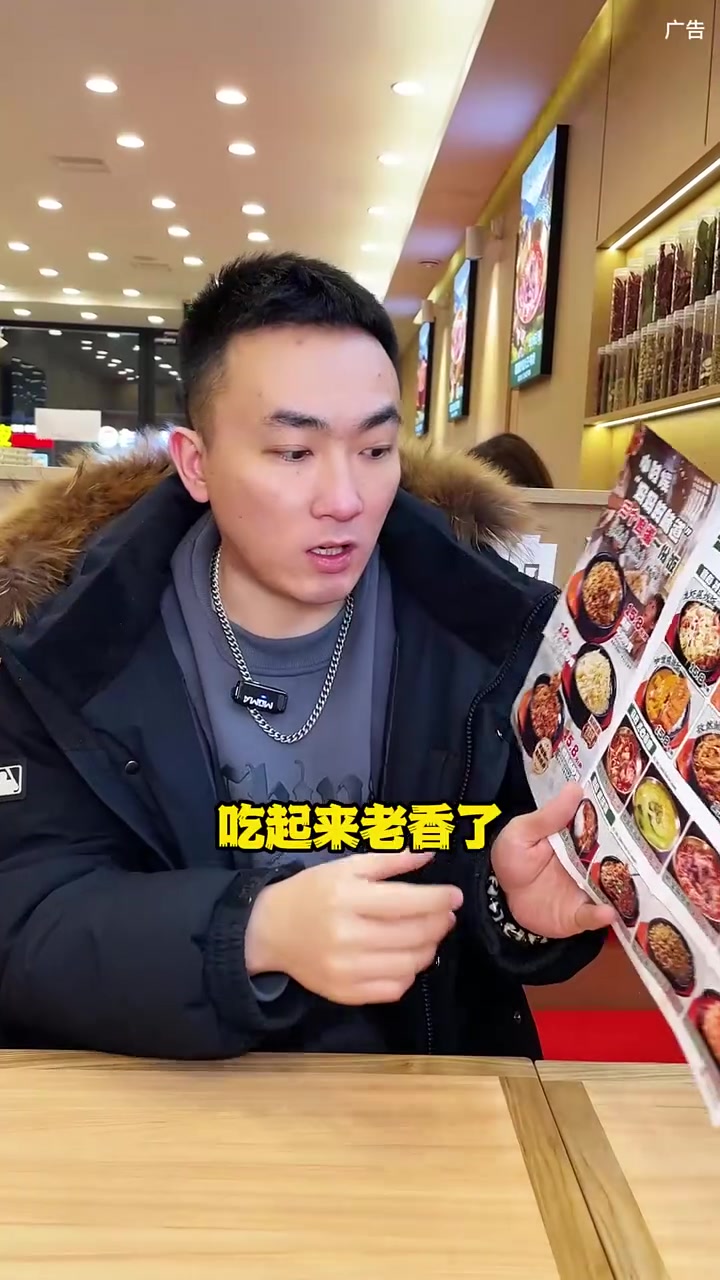 铁岭新区上班的、上学的有口福啦！就在师专餐饮一条街新开喜厨炒饭大王，炒饭盖饭、锅仔、米线、