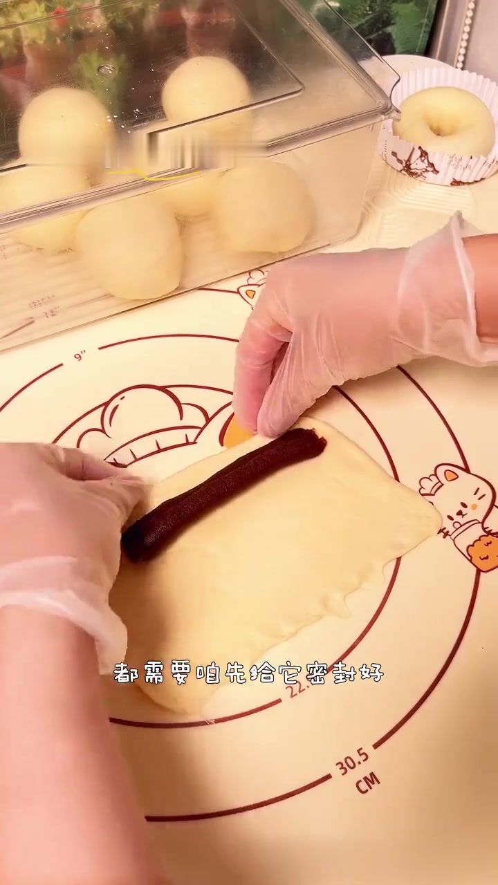这款造型面包做法简单,可自由调整成喜欢的口味