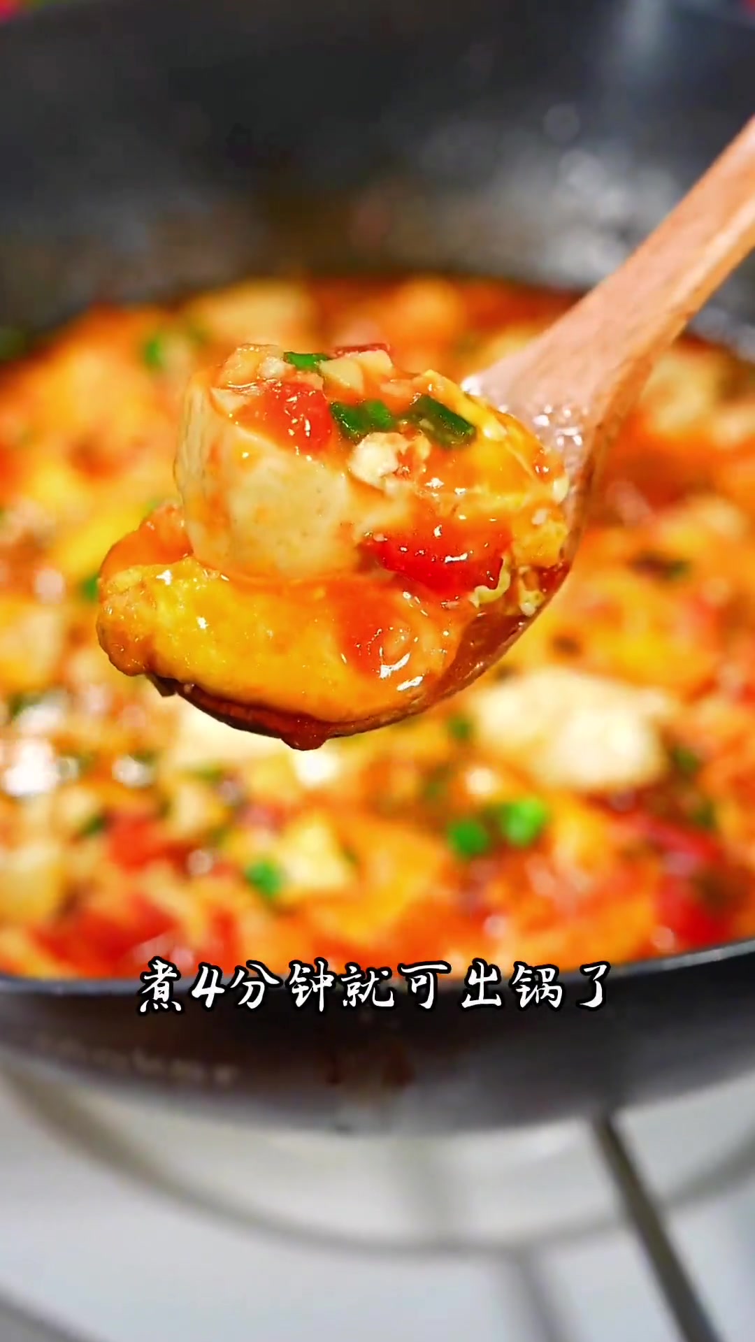 豆腐炒鸡蛋：豆腐与鸡蛋的完美结合，简单家常菜做法