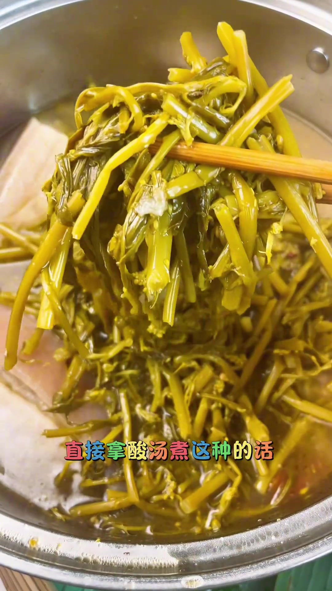 德宏青菜苔，傣家酸趴菜开胃下饭，外地也能尝乡味