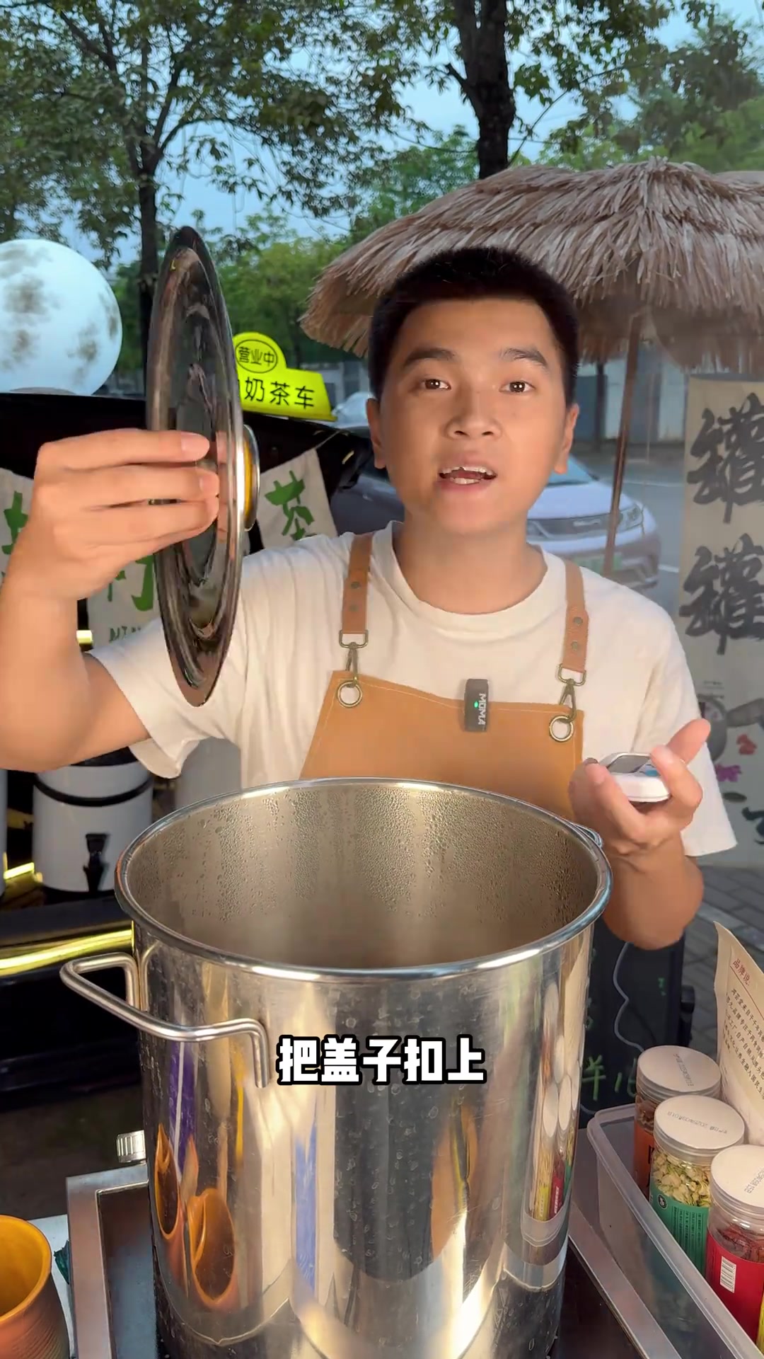 商用冷冻珍珠煮法教程，秋冬热饮珍珠奶茶适用