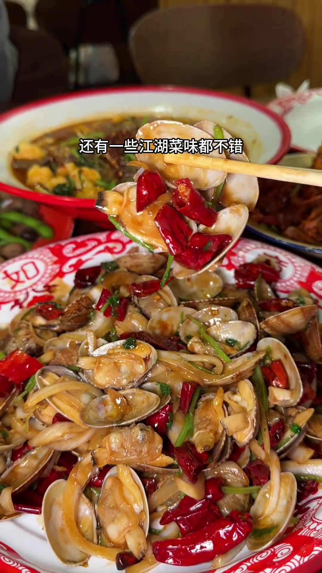 盘点沈阳那些好吃的鸡架小店！