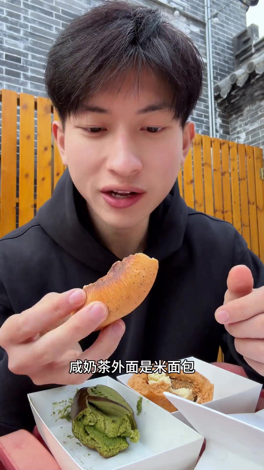 徐州的面包好吃！而且面包种类好丰富