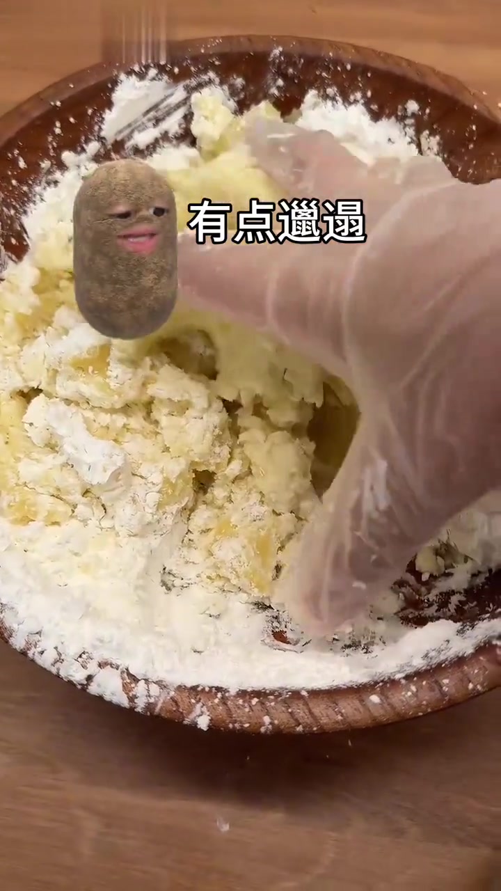 消灭土豆计划：超长脆薯条做法分享