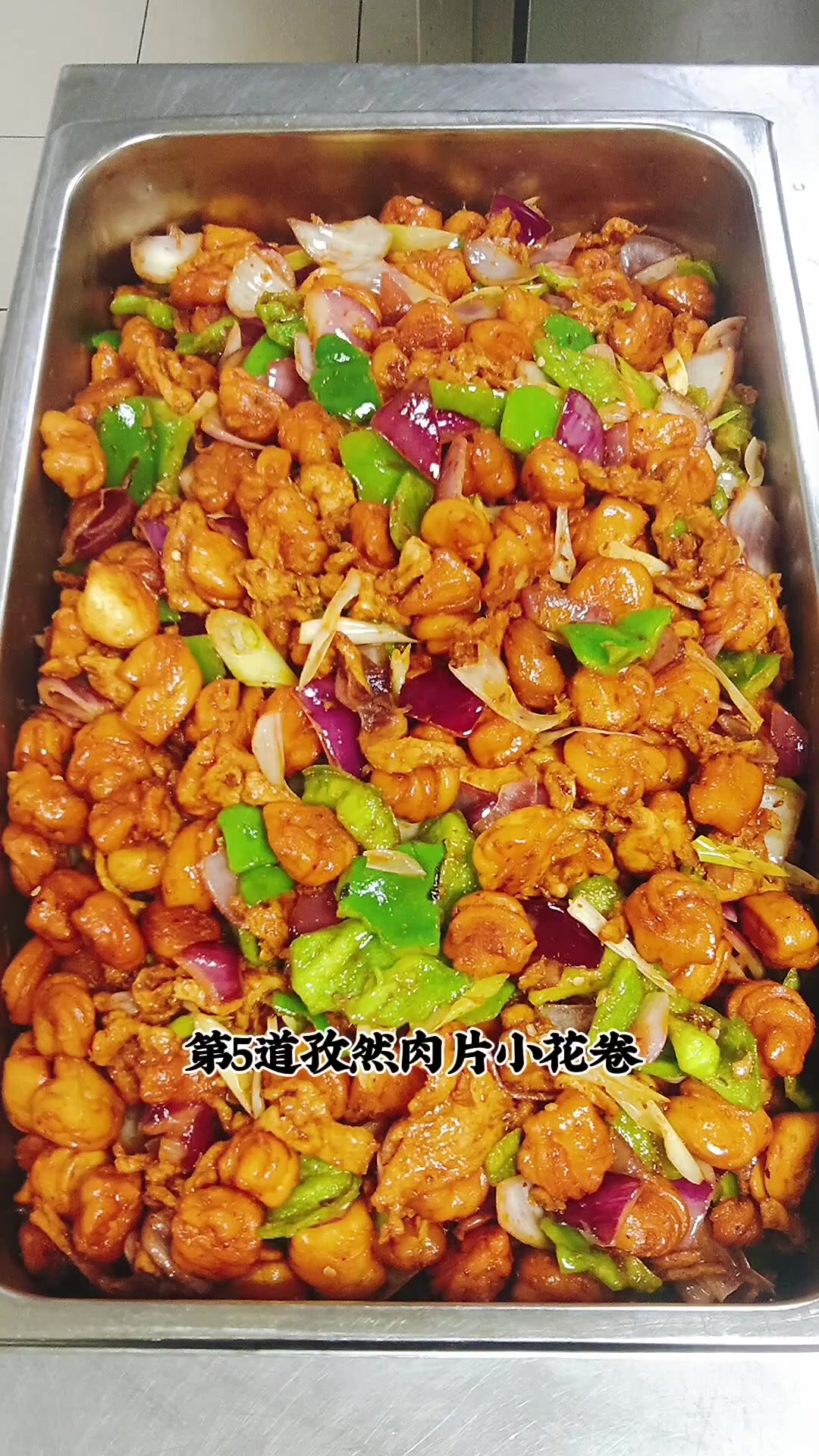 今日伙食分享，食堂6道员工餐大锅菜
