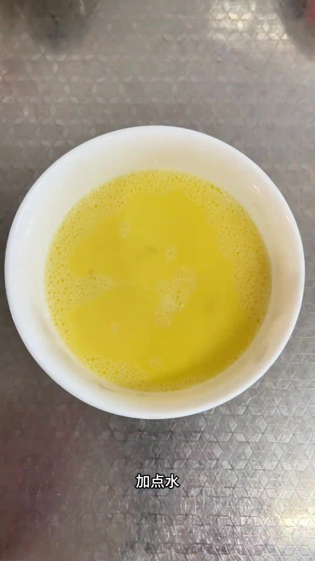 微波炉做鸡蛋羹仅4分钟,Q弹到能跳舞,夏天吃超满足