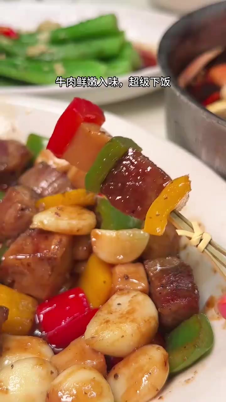 在家做饭太快乐,今日菜单分享:熟醉话梅罗氏虾、黑椒杏鲍菇牛肉粒、椒盐鸡翅、白灼菜心