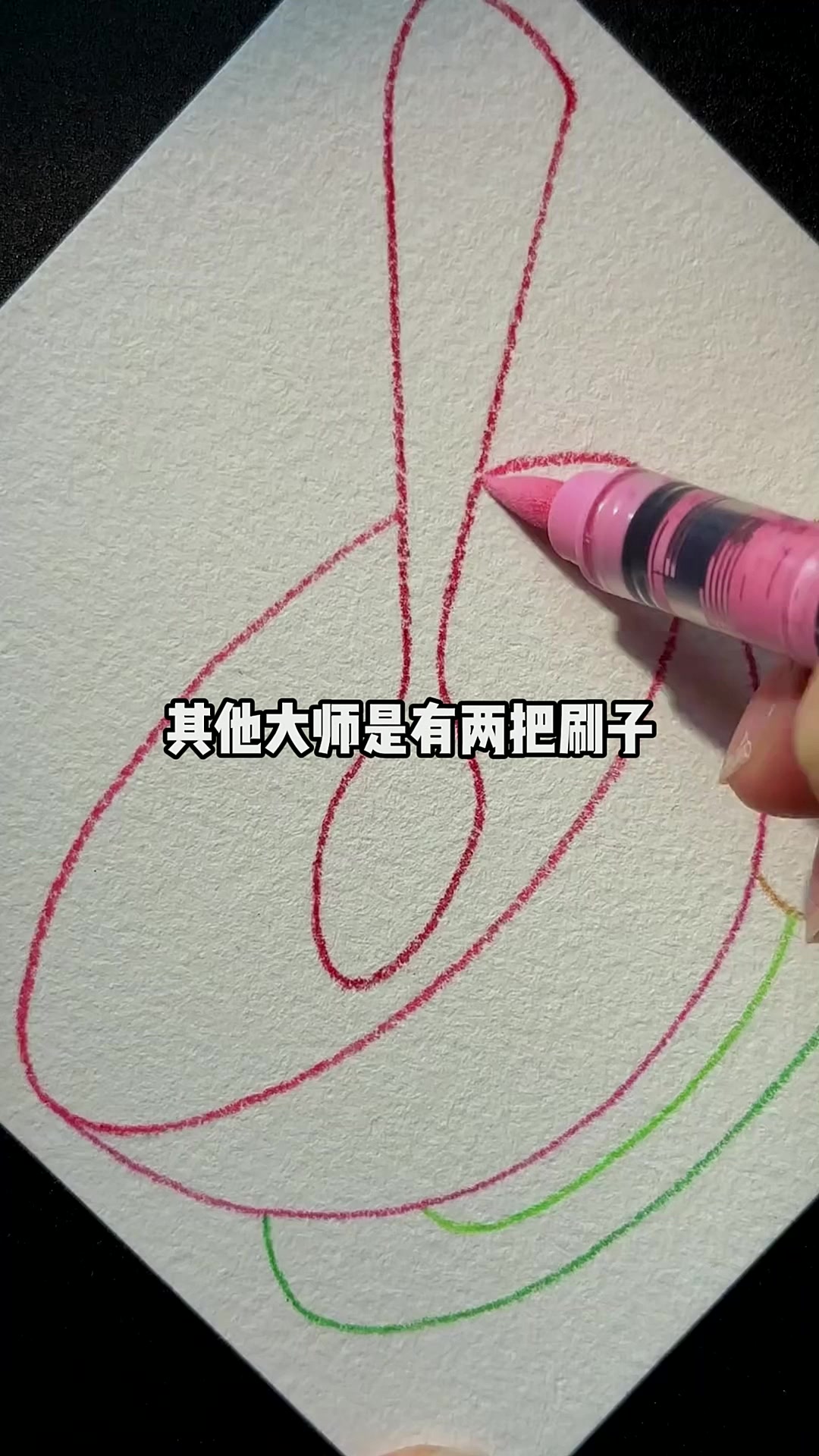 老莫奈以前是画黑板报的吗