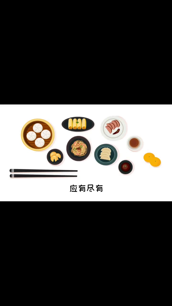 瀛海楼的名菜之一,叫“千张肉”(也叫荷叶包子)
