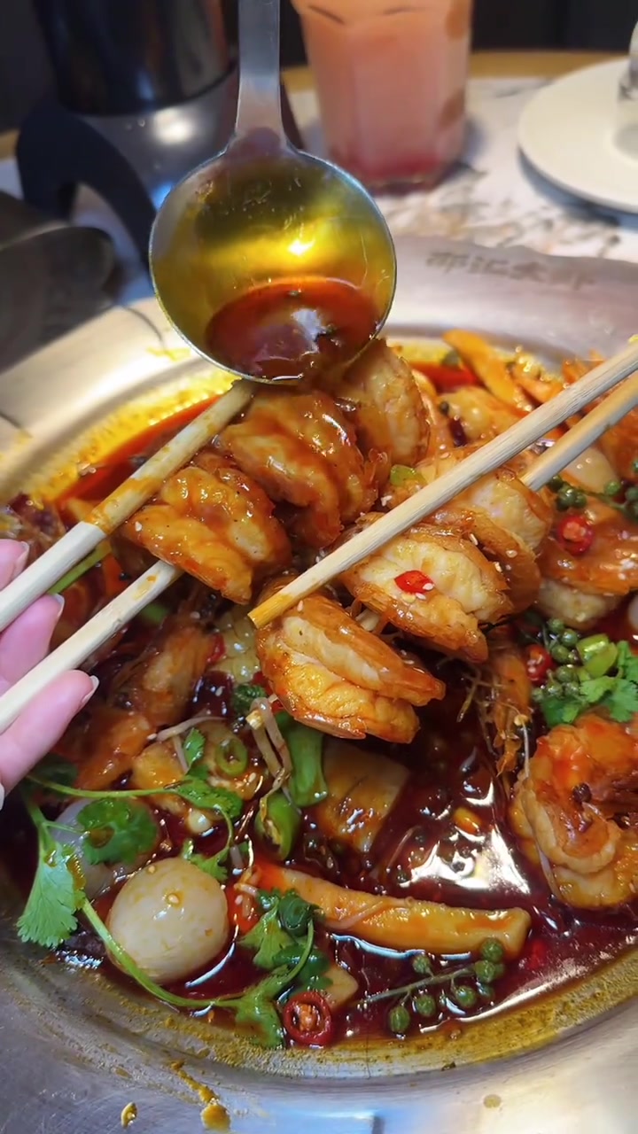 邵汇大虾