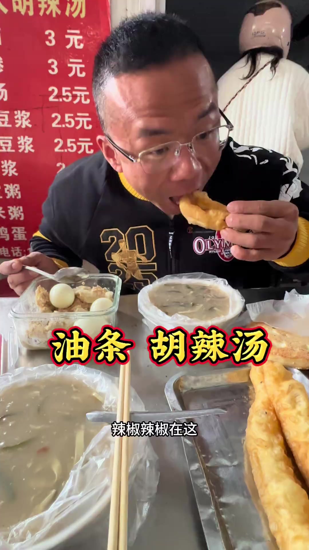 还得是这些好吃吃什么水煮鸡胸