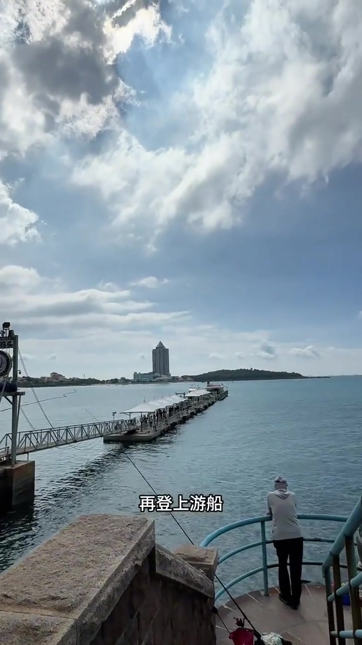 青岛海底世界十一预售票已就位