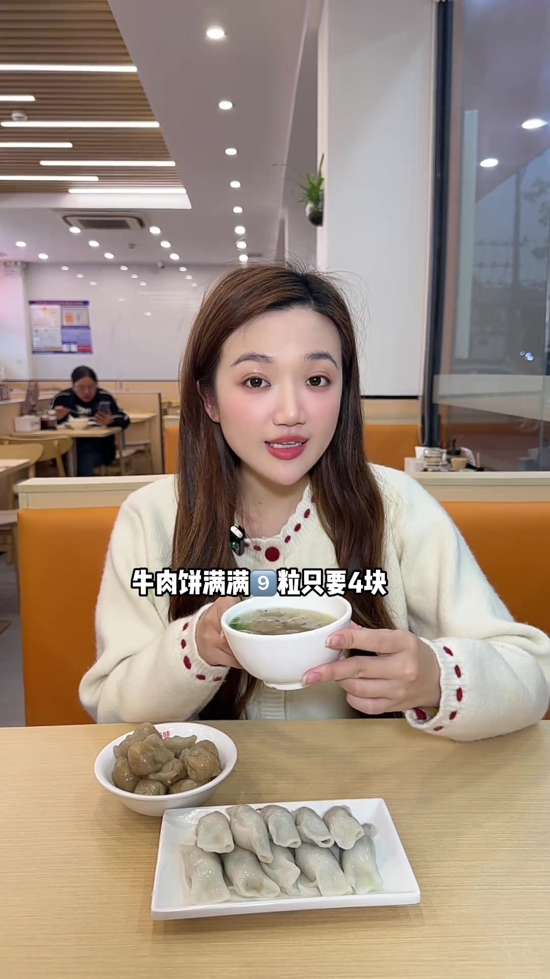 原百味周年庆，有海丰小米、菜粿和牛肉饼汤