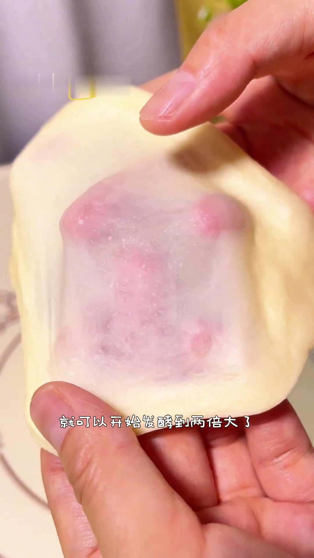 嗓子哑但面包超软乎拉丝，手揉面包早餐很合适